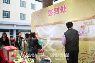 新址啟新程，共繪發展藍圖——常興集團喬遷盛典暨品牌戰略升級