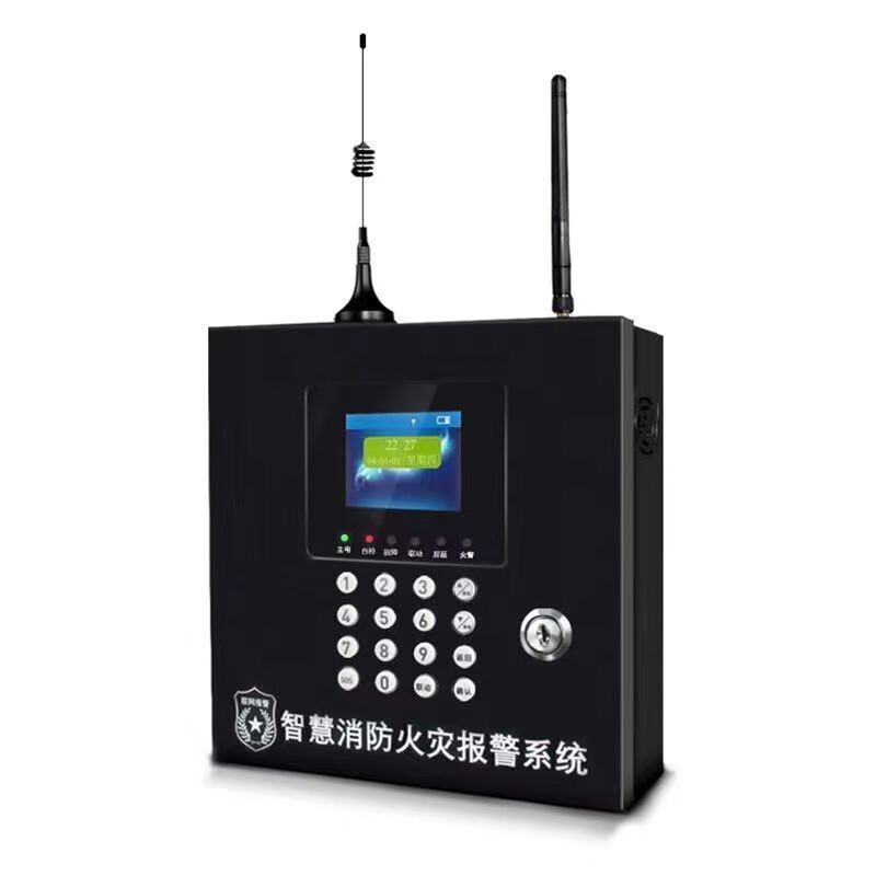 DFA煙霧報(bào)警器 工廠消防專用煙感溫度探測(cè)器，3C認(rèn)證與智能遠(yuǎn)程監(jiān)控系統(tǒng)